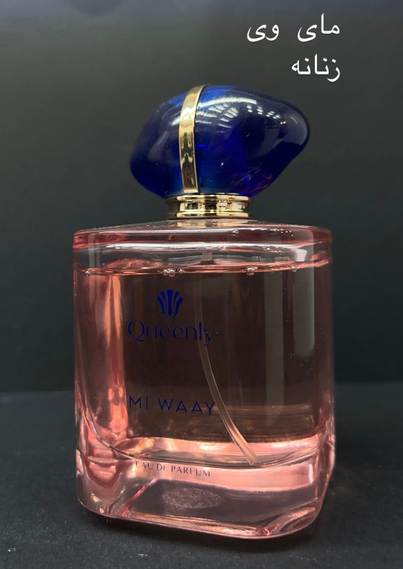 ادکلنزنانه مای وی