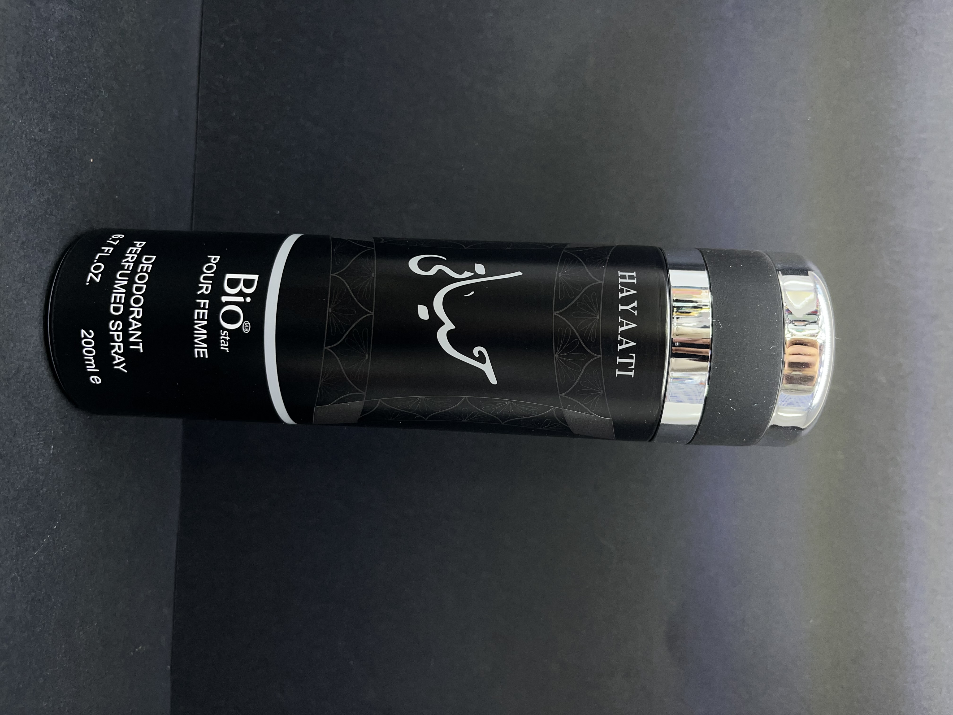 اسپری ۲۰۰میل حیاتی از NEWRE