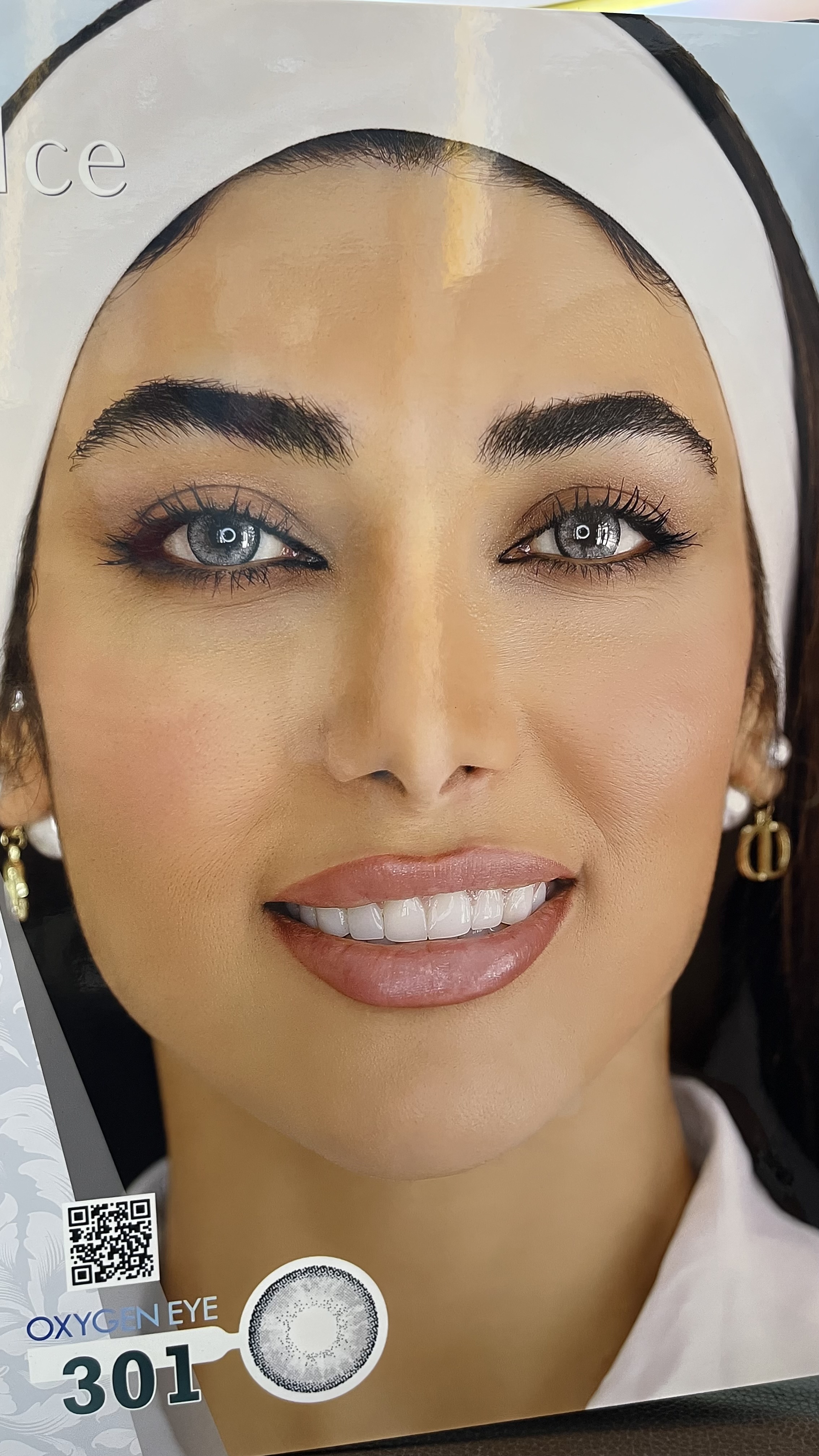 لنز چشم برند OXYGEN EYE شماره AR-301