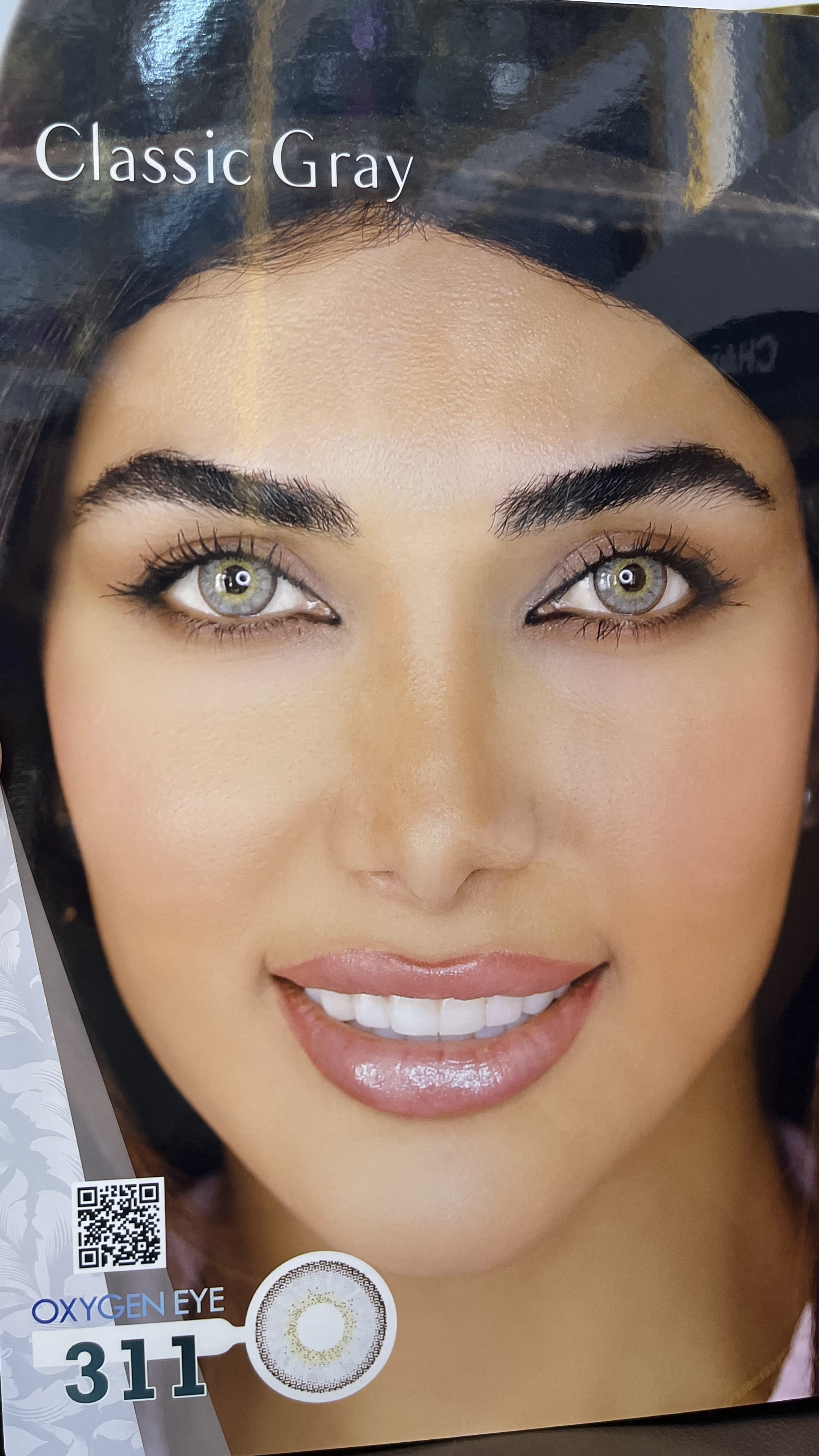 لنز چشم برند OXYGEN EYE شماره AR-311