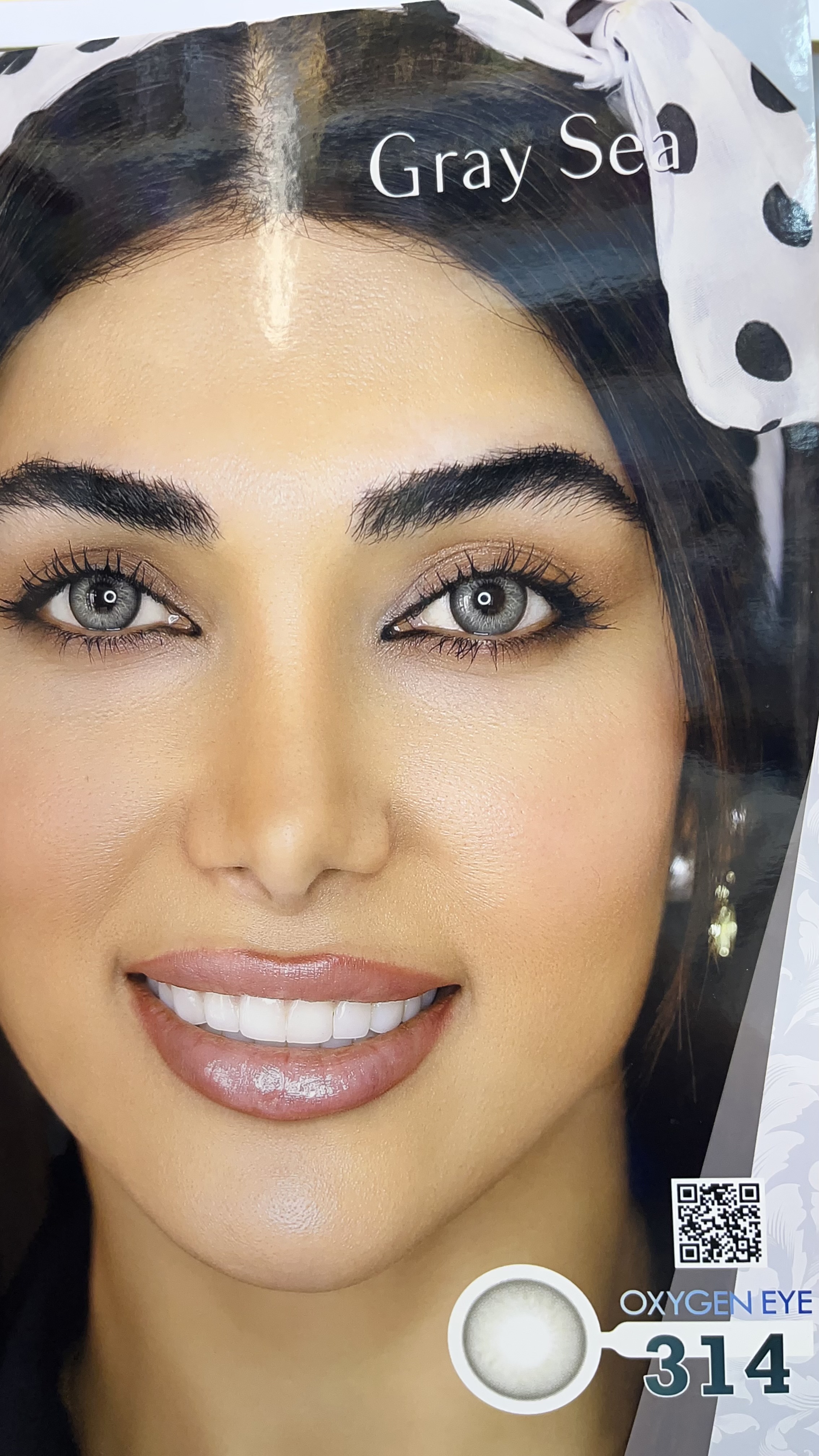 لنز چشم برند OXYGEN EYE شماره AR-314