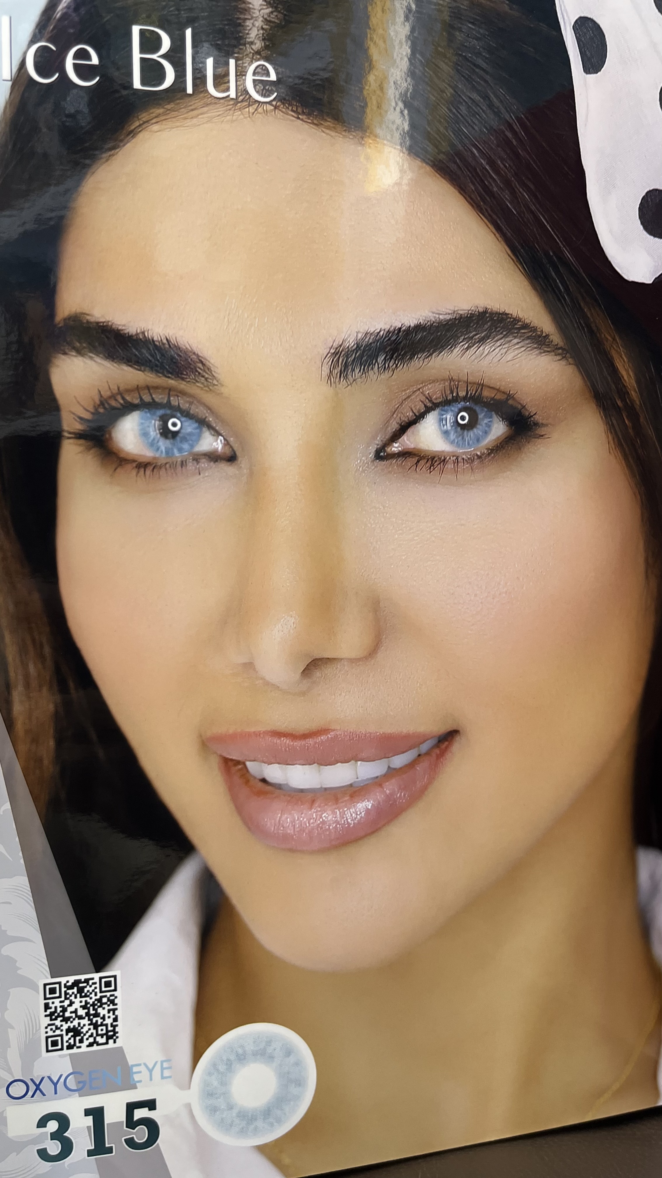 لنز چشم برند OXYGEN EYE شماره AR-315